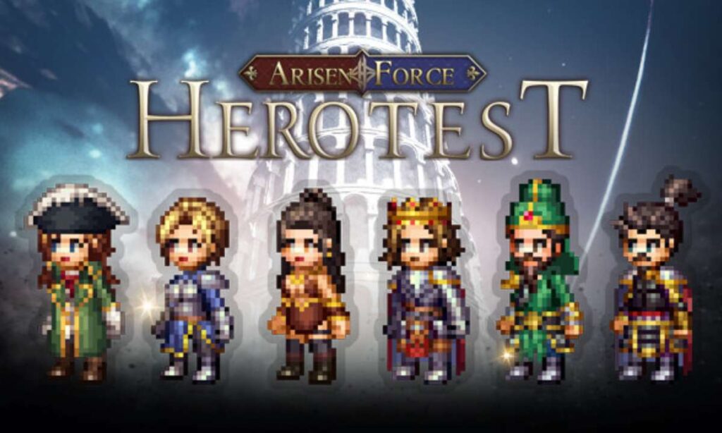 Arisen Force_ HeroTest